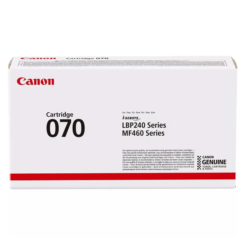 TONER CANON 069 HAUTE CAPACITE CYAN - MAY PLAY-TECH Mayotte