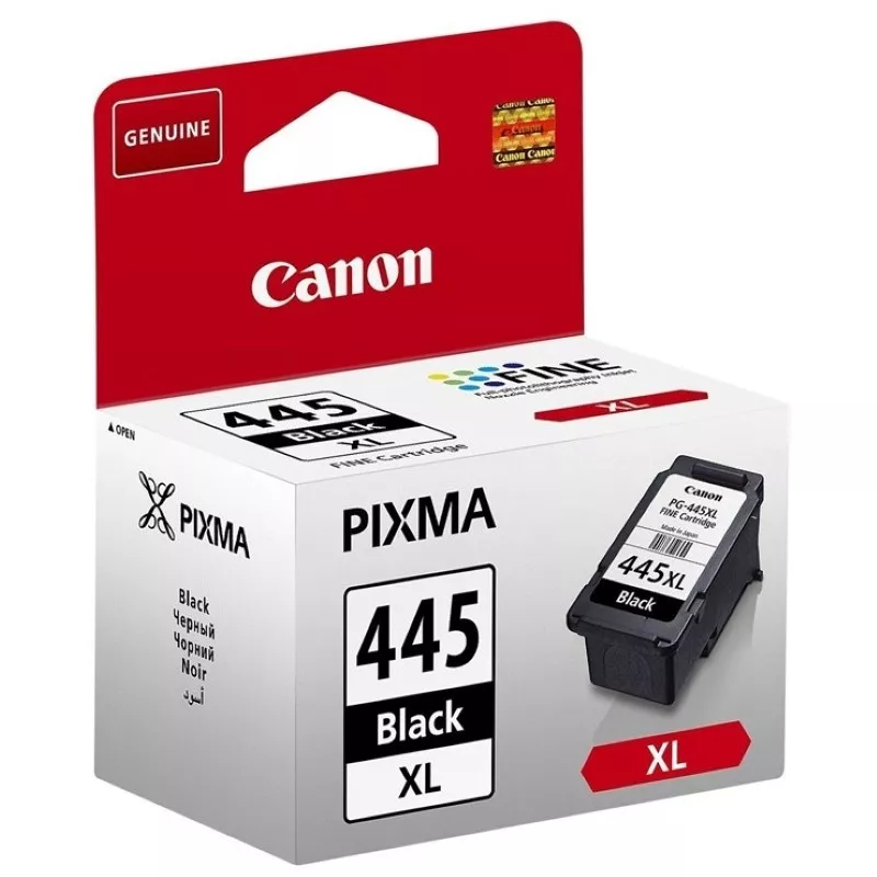 Canon PG-445 XL Noir – Cartouche d'encre noire haute qualité – Mamoudzou
