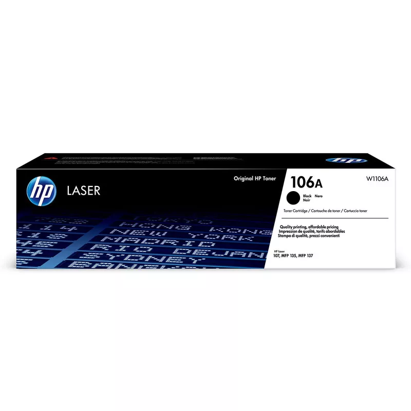 Toner HP 106A | May Play-Tech Mayotte